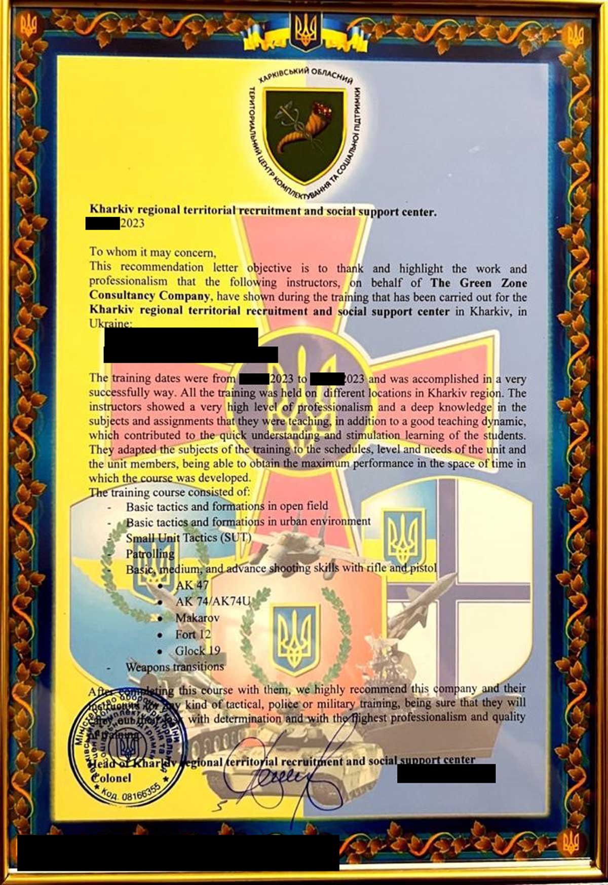 Carta.Kharkiv
